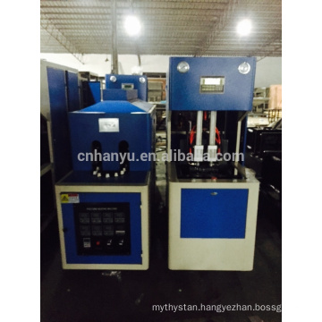 High efficiency Low production cost Semi Autoamtic plastic bottle blowing machine price